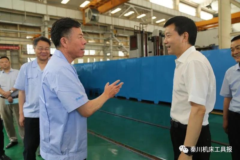 陕西省副省长、宝鸡市委书记徐启方莅临秦川集团调研