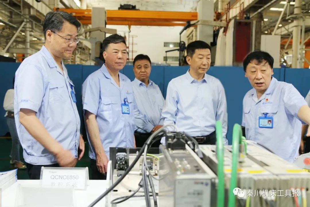 陕西省副省长赵刚一行莅临秦川集团调研