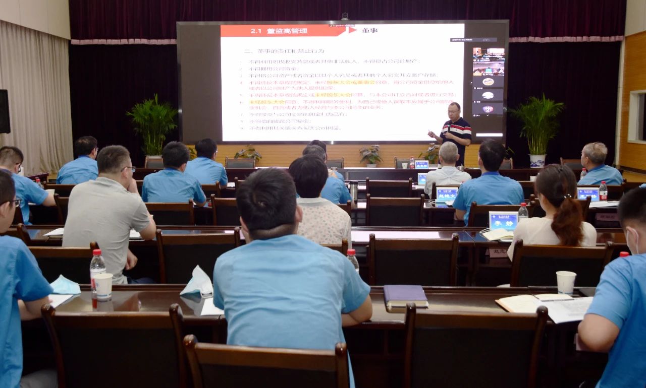 严鉴铂：“诚信、感恩、学习”是每名员工都应牢固树立的价值追求