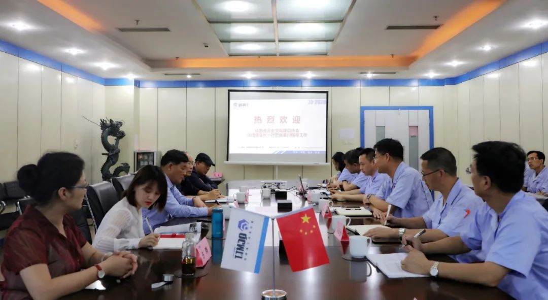 陕西省爱体育平台建设协会会长张培合一行莅临秦川集团调研