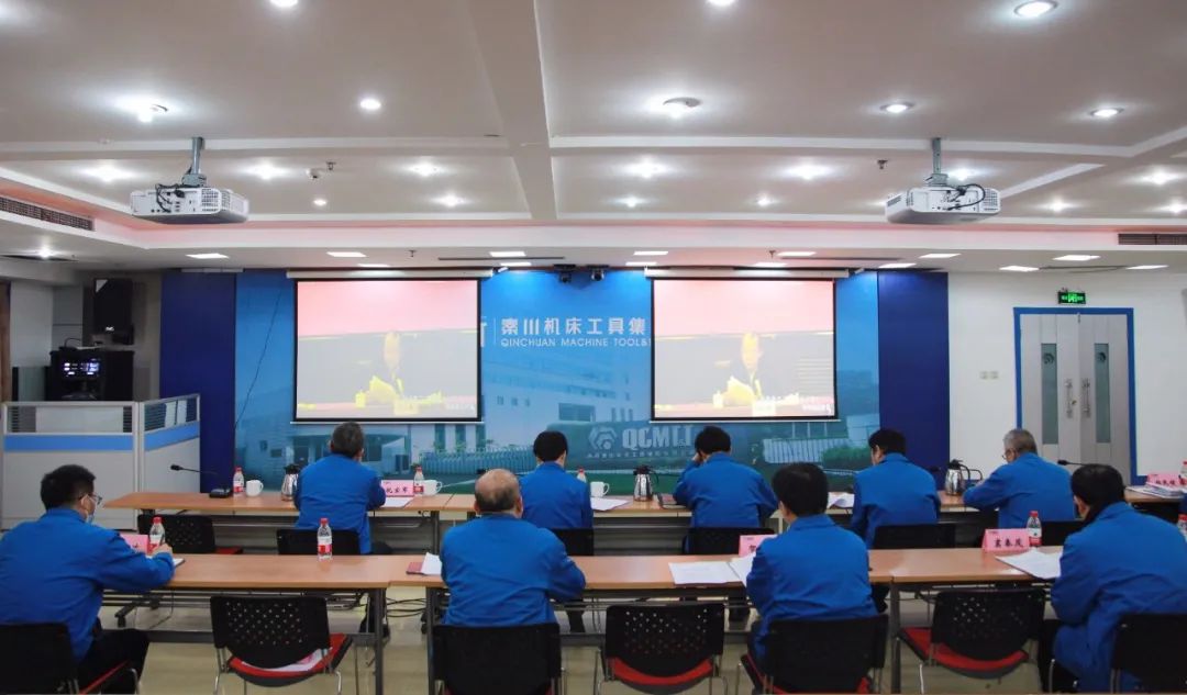 秦川集团参加国有企业经理层成员任期制和契约化管理专题推进会
