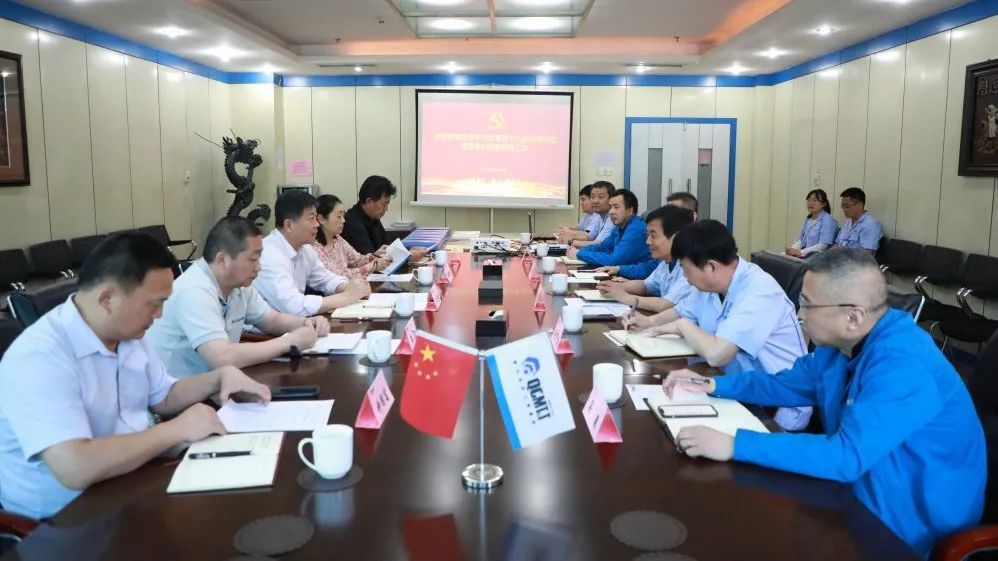 ​省委党史学习教育第十九巡回指导组到秦川集团检查指导工作