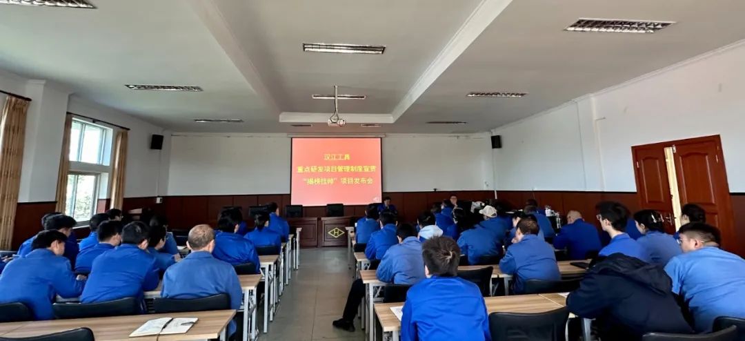 微信图片_20241029091941.jpg