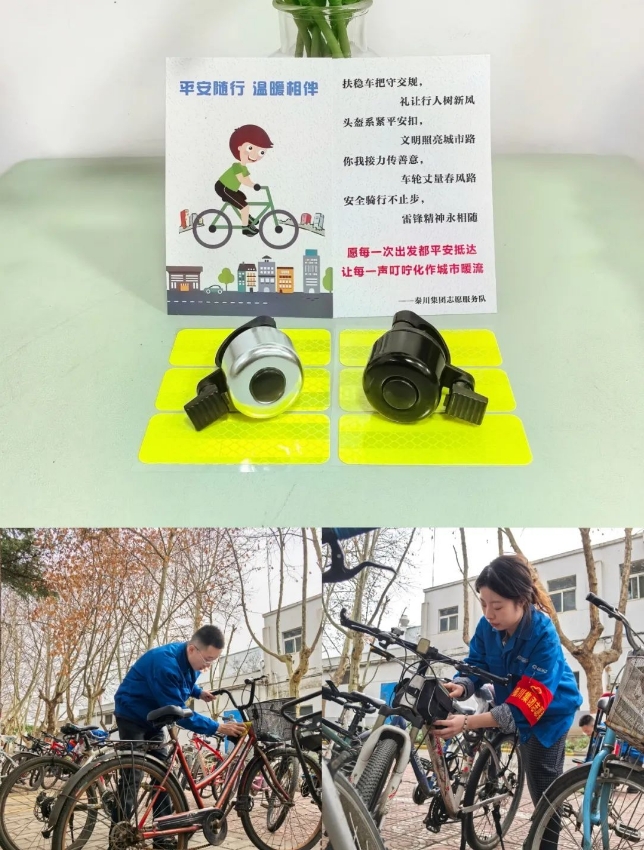 微信截图_20250311085613.png