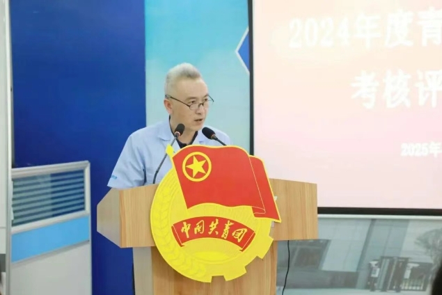 微信截图_20250508091814.png