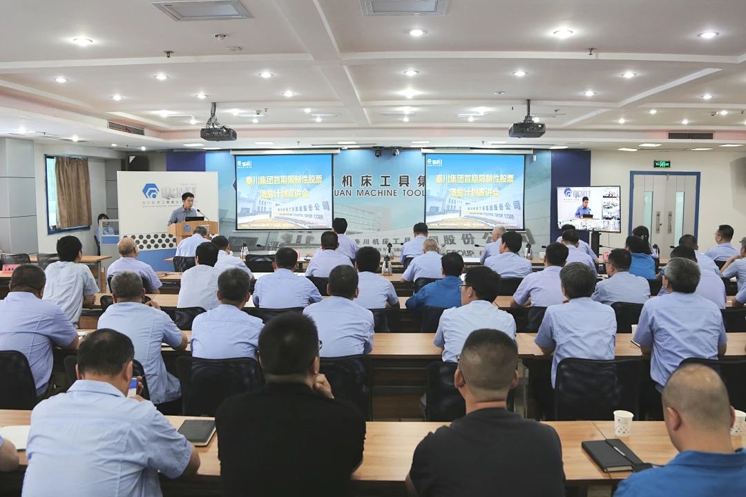 微信图片_20250512075534.jpg