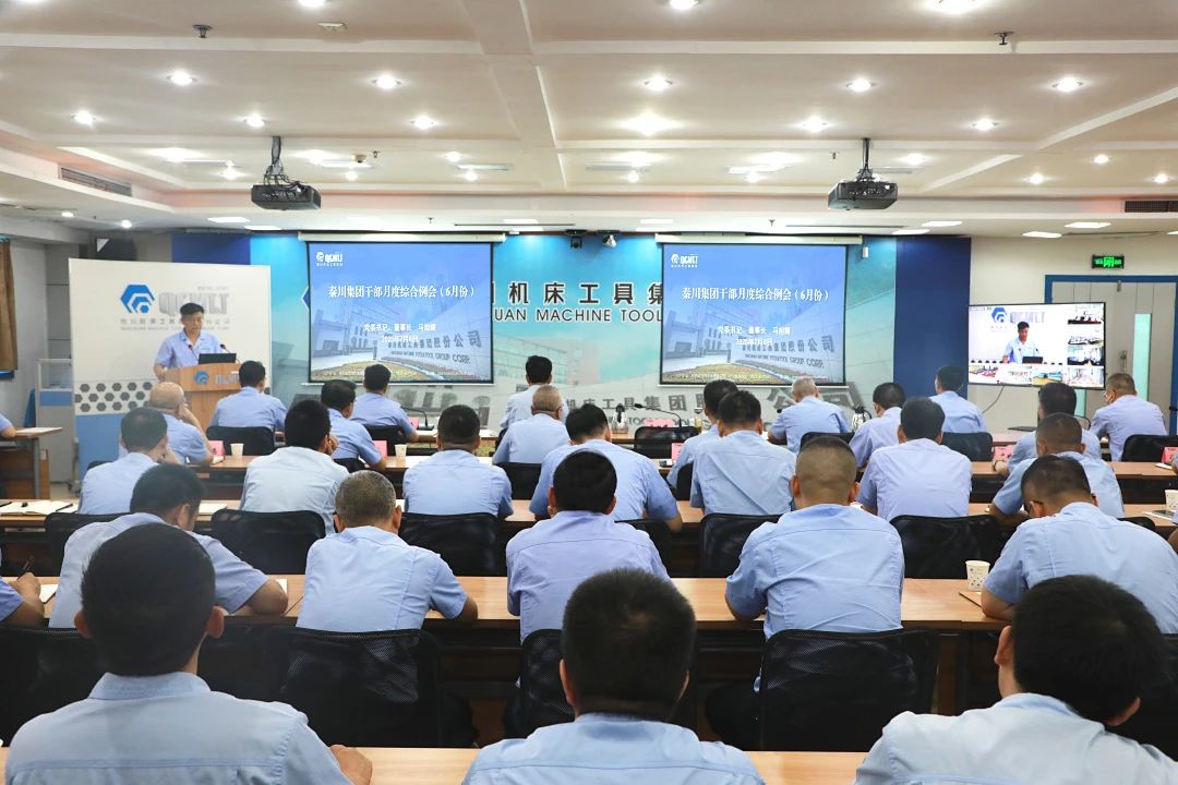 微信图片_20250709080544.jpg