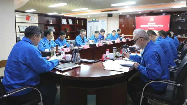 【党建动态】2026年第一次集体学习：深学细悟核心精神 扎实筑牢民主生活会思想根基