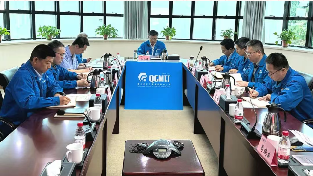 【党建动态】第四次集体学习：一体推进“学查改”  助力“十五五”开局