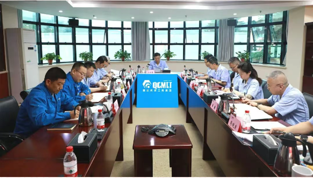【党建动态】第五次集体学习：学习贯彻科技强国论述 以典型案例筑牢正确政绩观