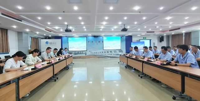 【集团资讯】省安委办对秦川集团开展治本攻坚三年行动“靶向式”指导服务